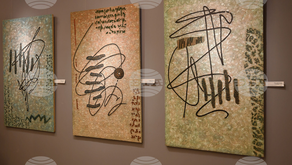 Разград - изложба "Приятели"