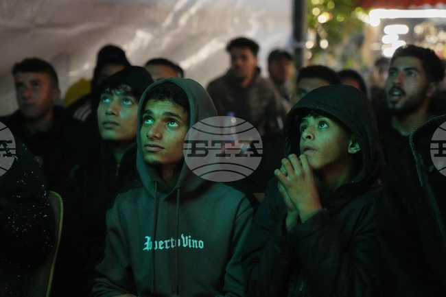 Israel Palestinians Gaza Arab Cup