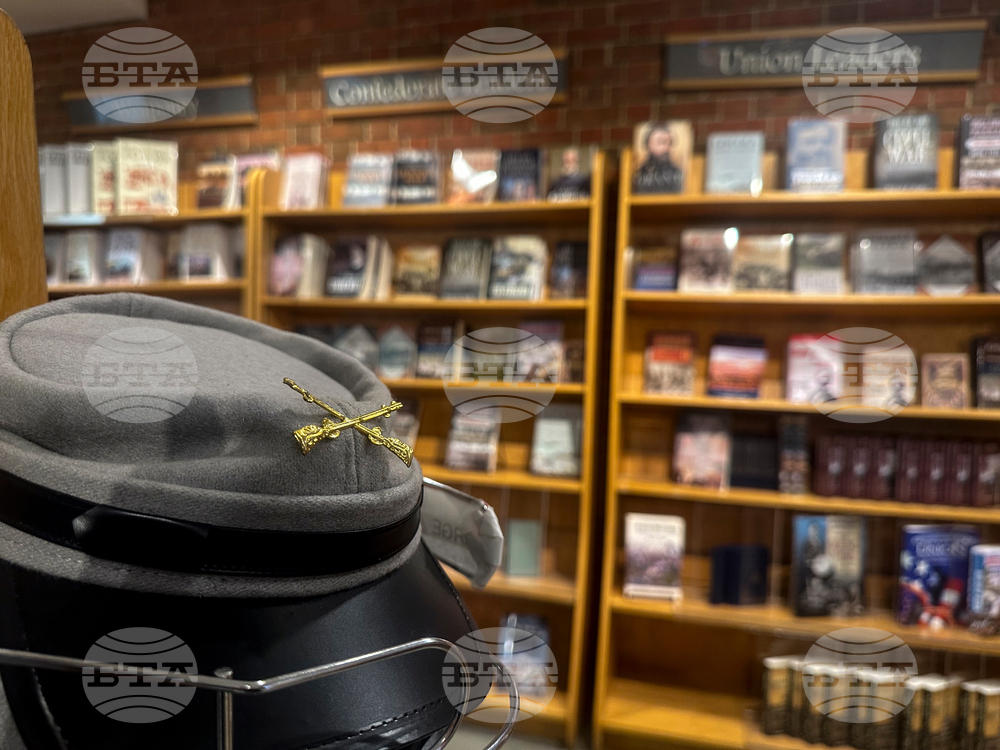 National Parks DEI Retail