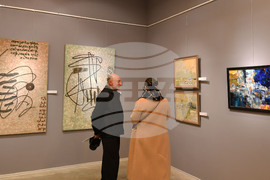 Разград - изложба "Приятели"