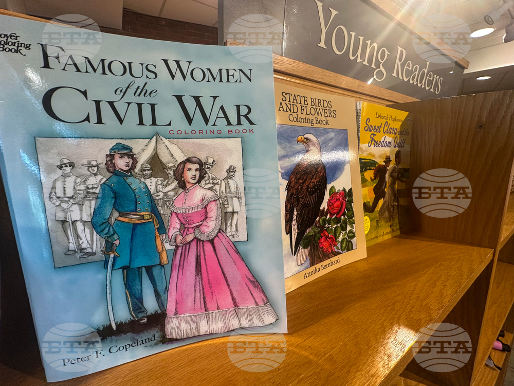 National Parks DEI Retail