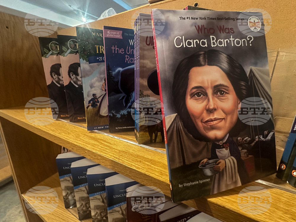 National Parks DEI Retail