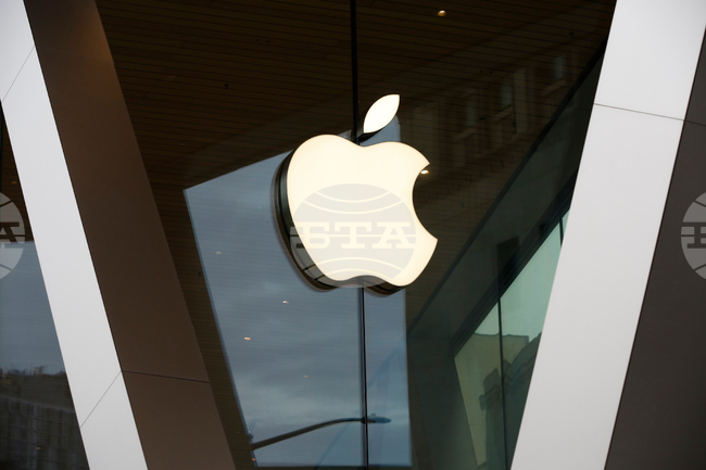 Apple Epic Antitrust Battle