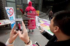 China Taxing Condoms