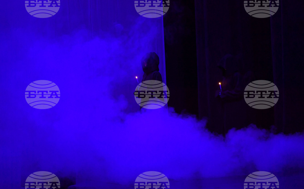 Разград - ансамбъл "Българе"