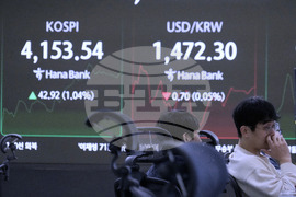 South Korea Financial Markets