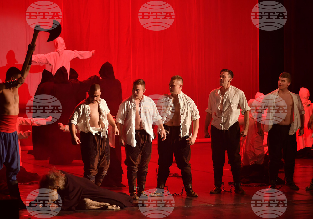 Разград - ансамбъл "Българе"