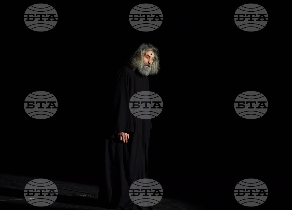 Разград - ансамбъл "Българе"