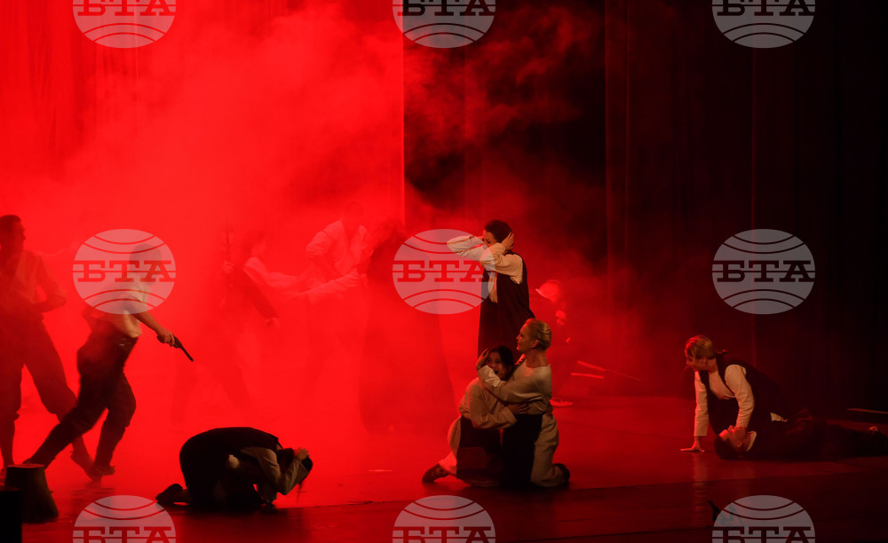 Разград - ансамбъл "Българе"