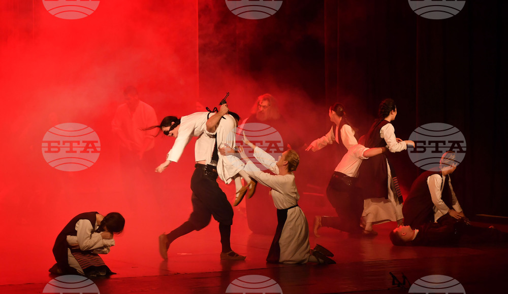 Разград - ансамбъл "Българе"