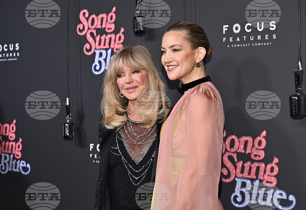 NY Premiere of "Song Sung Blue"