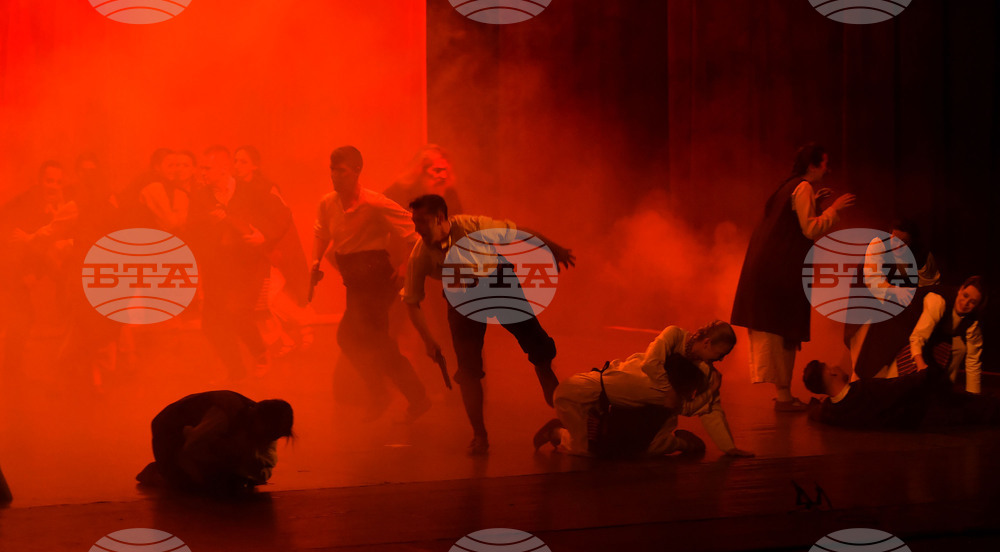 Разград - ансамбъл "Българе"