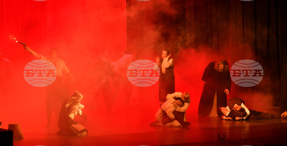 Разград - ансамбъл "Българе"