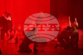 Разград - ансамбъл "Българе"