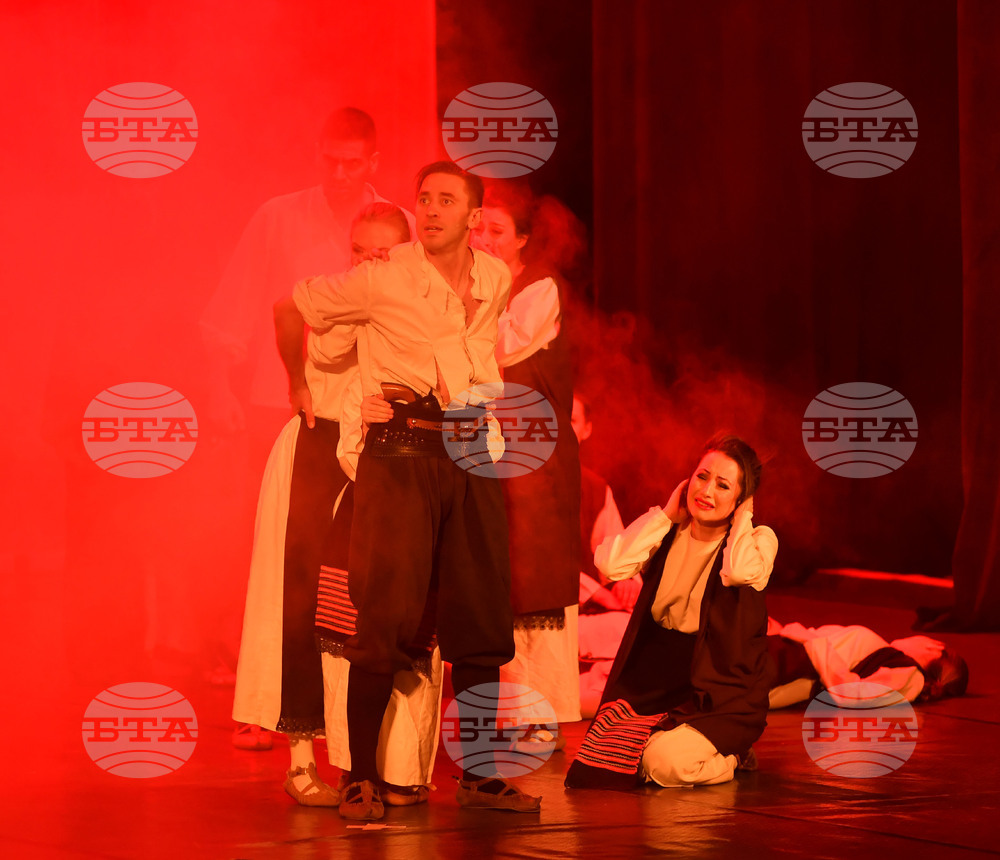 Разград - ансамбъл "Българе"