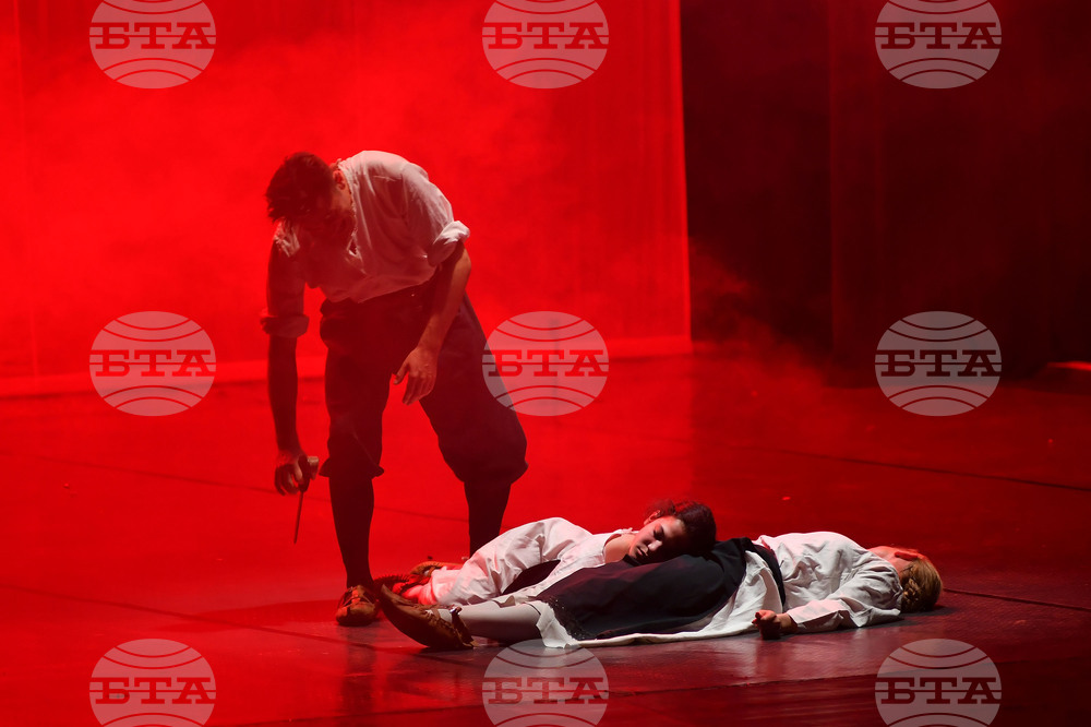 Разград - ансамбъл "Българе"