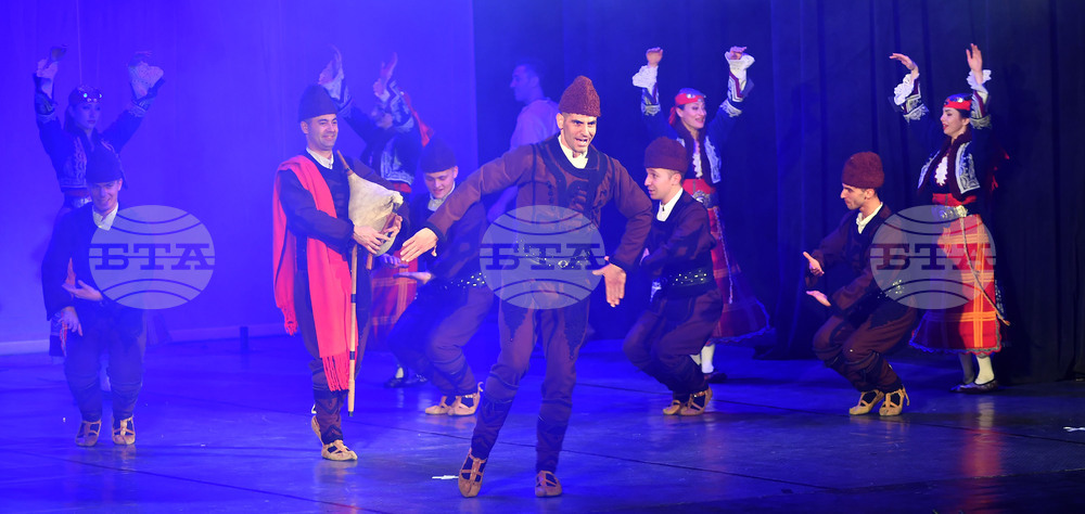 Разград - ансамбъл "Българе"