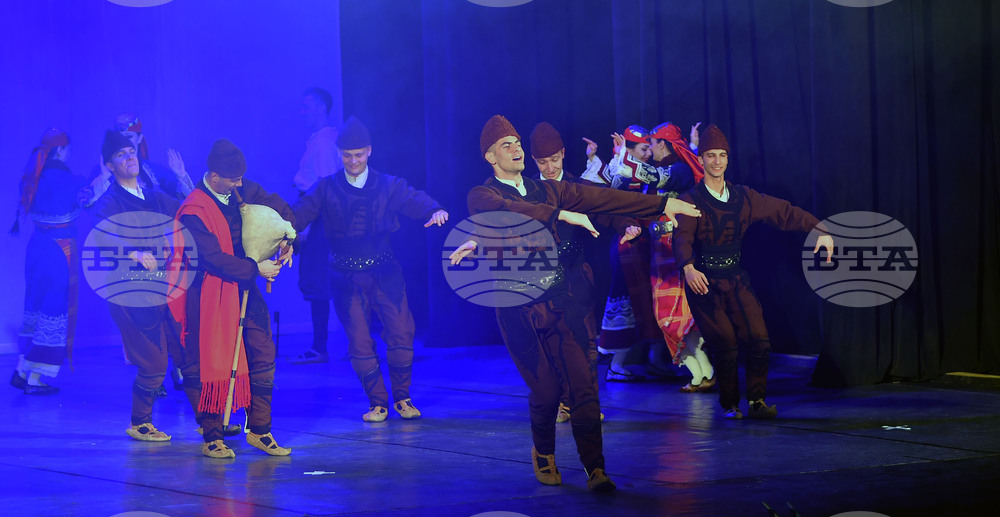 Разград - ансамбъл "Българе"