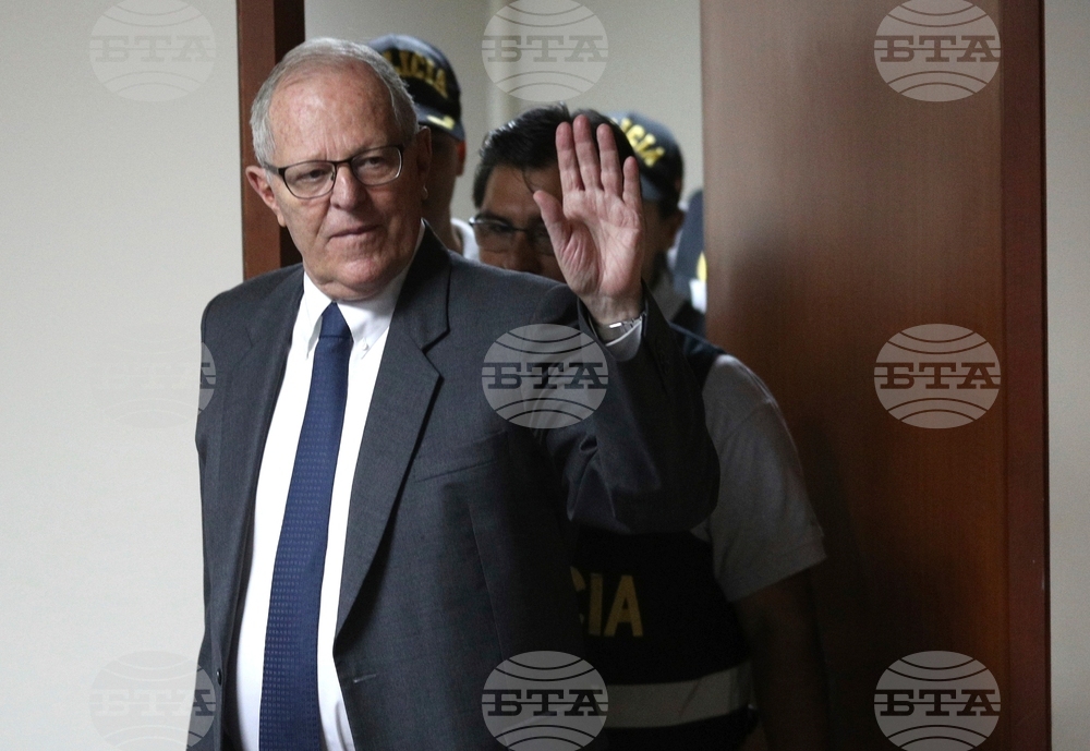 Peru Ex-President Odebrecht