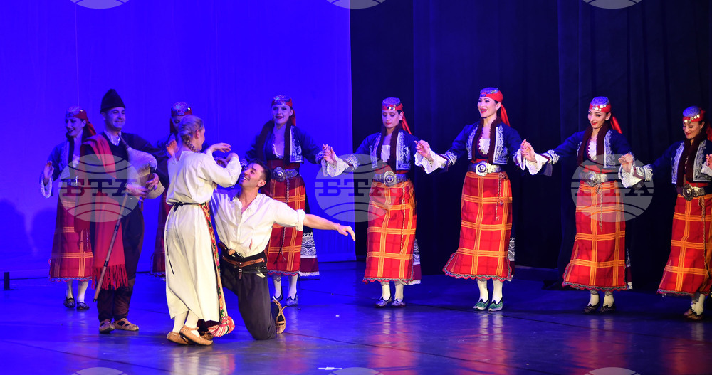 Разград - ансамбъл "Българе"