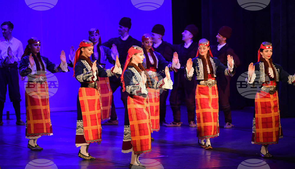 Разград - ансамбъл "Българе"