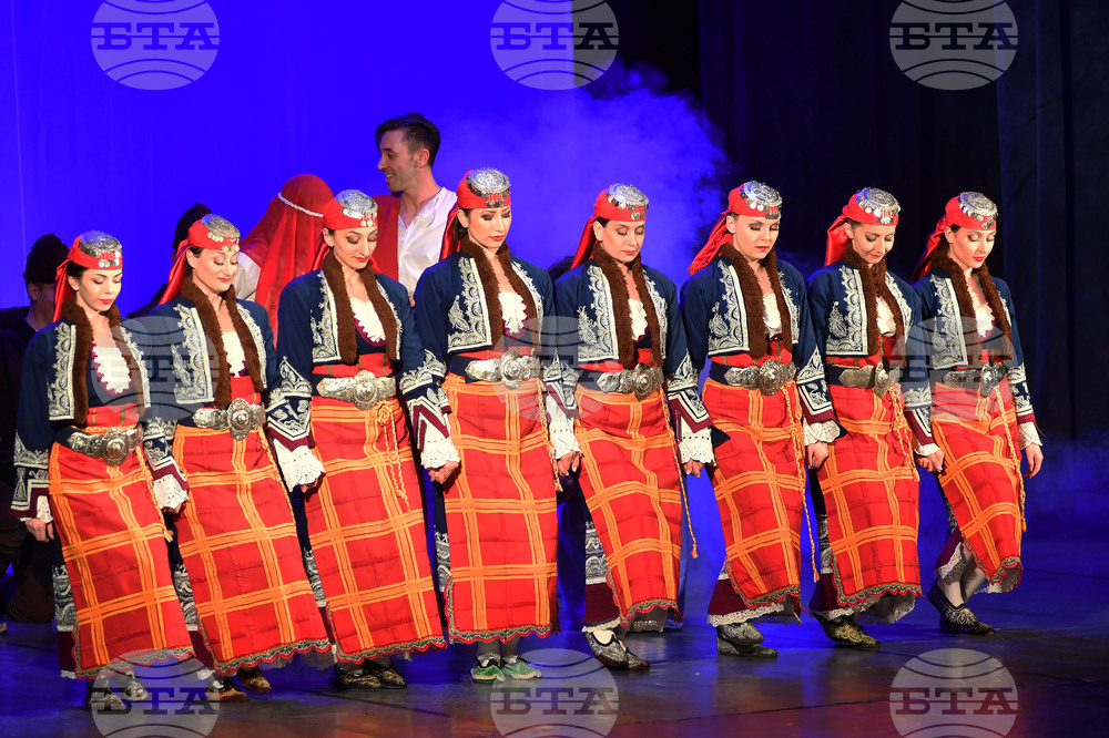 Разград - ансамбъл "Българе"