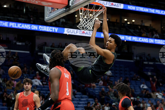 Трей Мърфи III отбеляза 24 точки, а Ню Орлиънс прекъсна серията си от седем поражения с победа над гостуващия Портланд