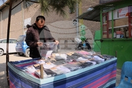 Afghanistan Disabilities Sock Factory