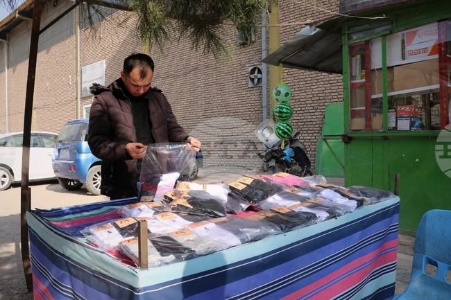 Afghanistan Disabilities Sock Factory