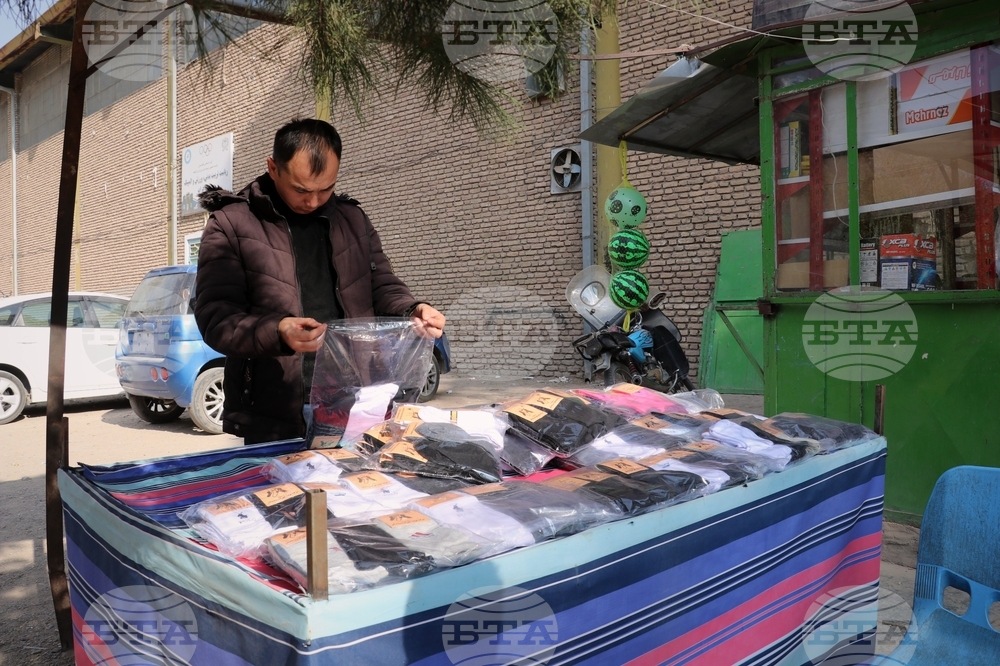 Afghanistan Disabilities Sock Factory