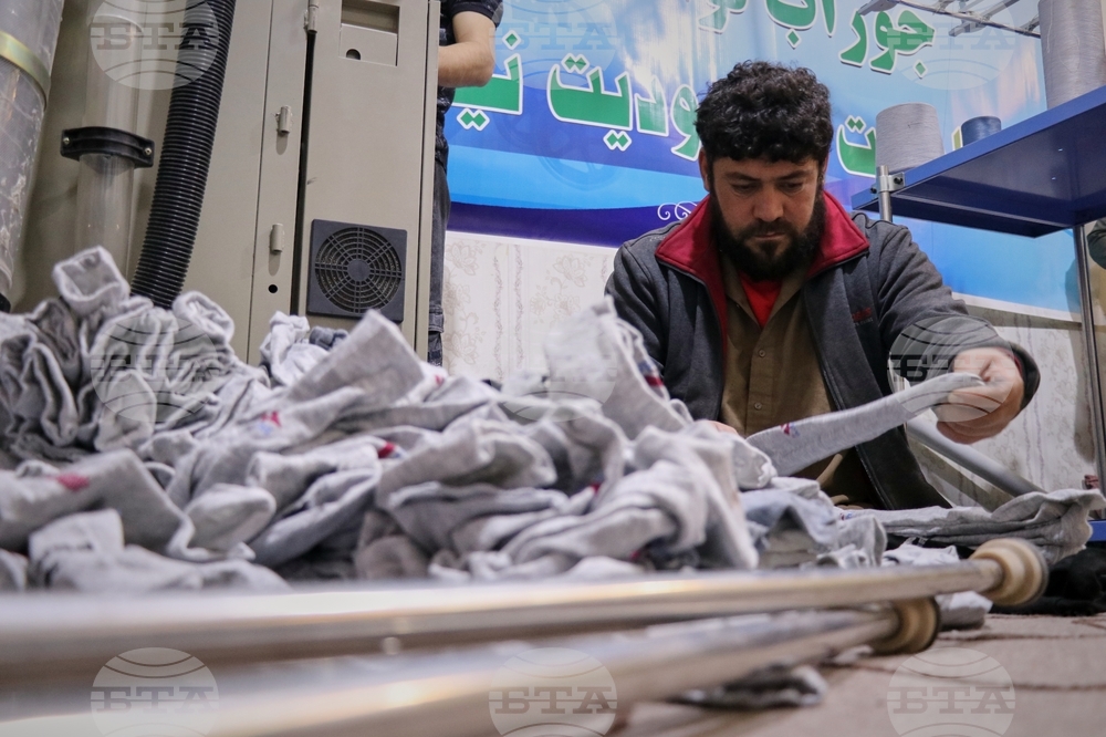 Afghanistan Disabilities Sock Factory