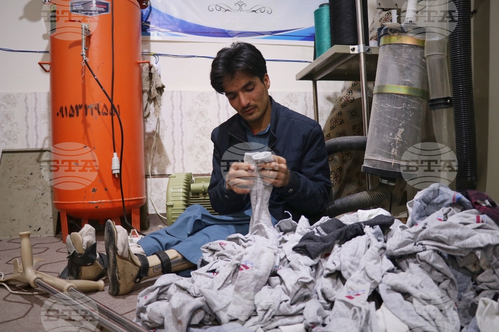 Afghanistan Disabilities Sock Factory