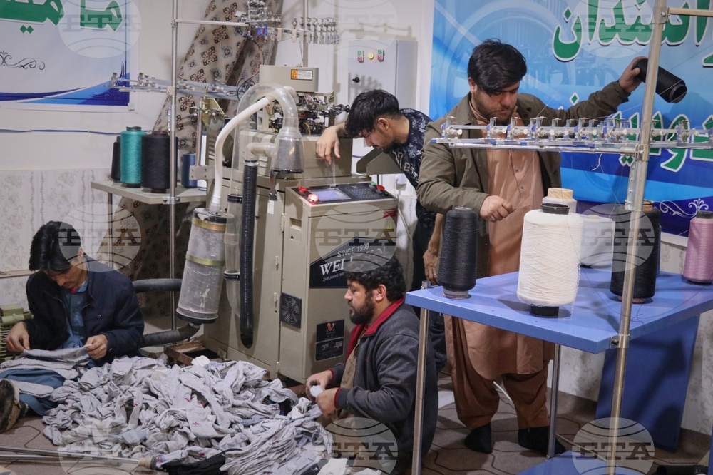 Afghanistan Disabilities Sock Factory