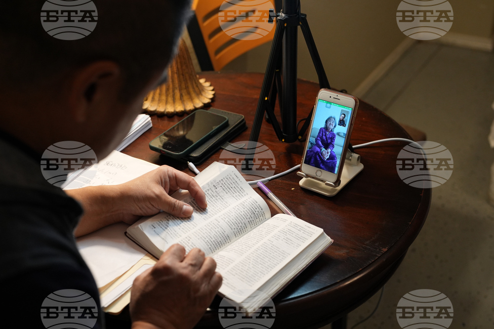 Digital Cage Exiled Official Photo Essay