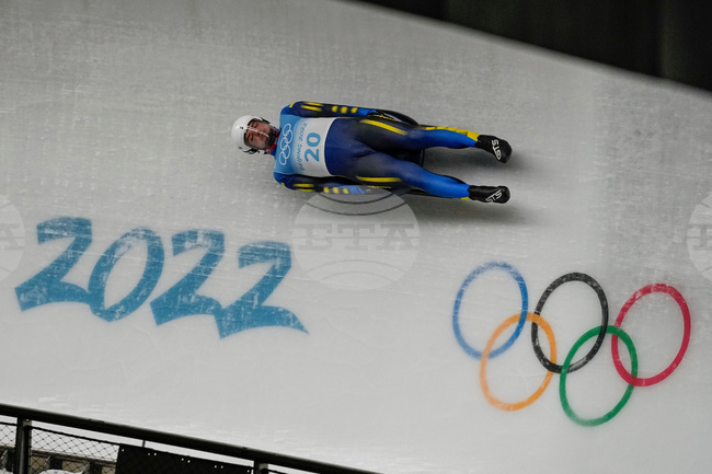 Olympics Luge Milan Cortina Russians