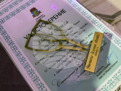 Казанлък - Златни сватби