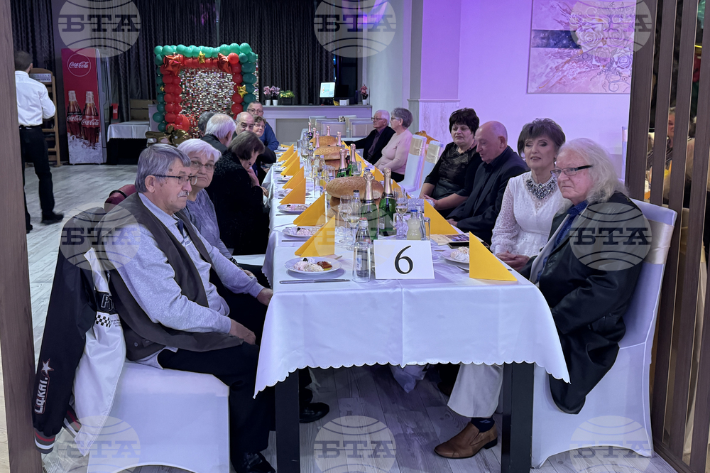 Казанлък - Златни сватби