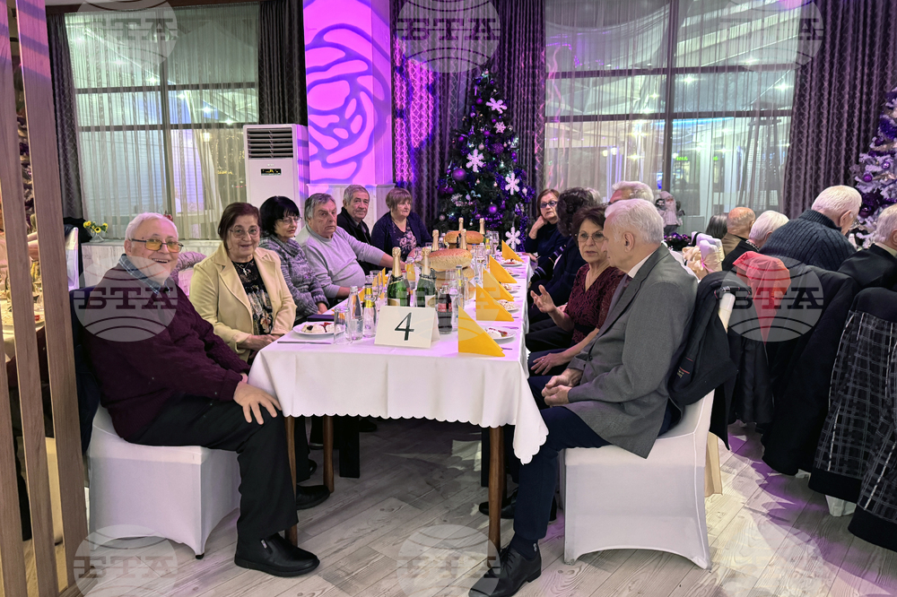 Казанлък - Златни сватби