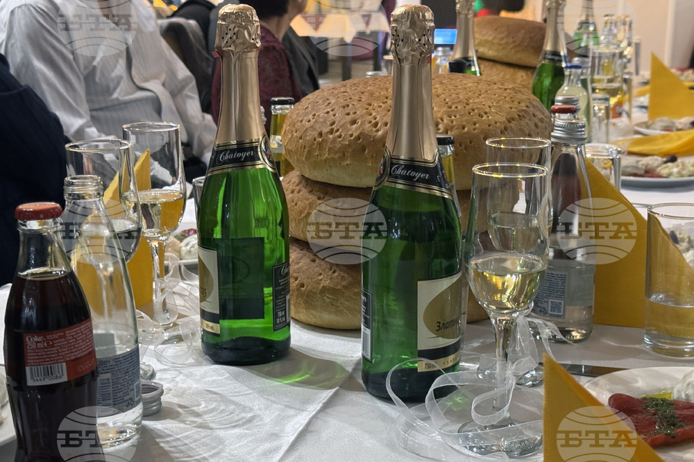 Казанлък - Златни сватби