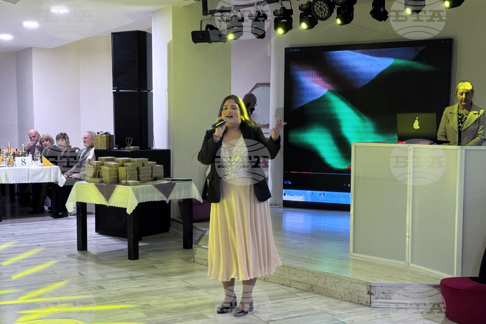 Казанлък - Златни сватби