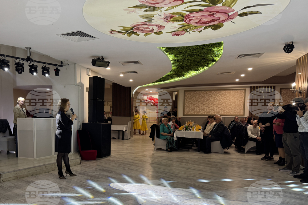 Казанлък - Златни сватби