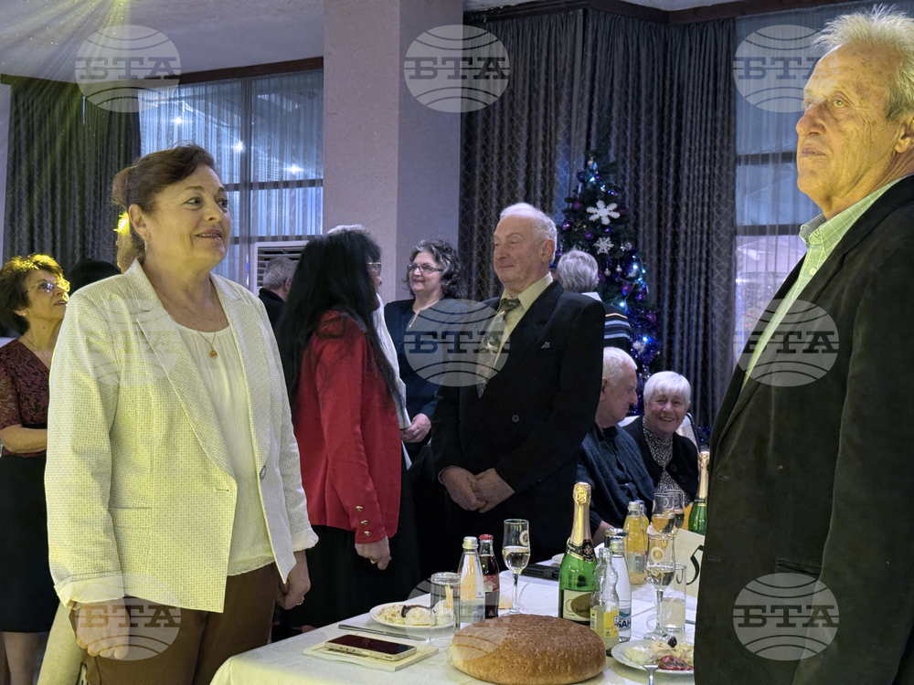 Казанлък - Златни сватби