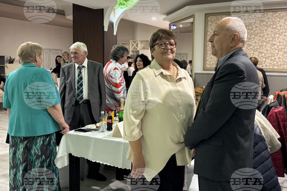 Казанлък - Златни сватби