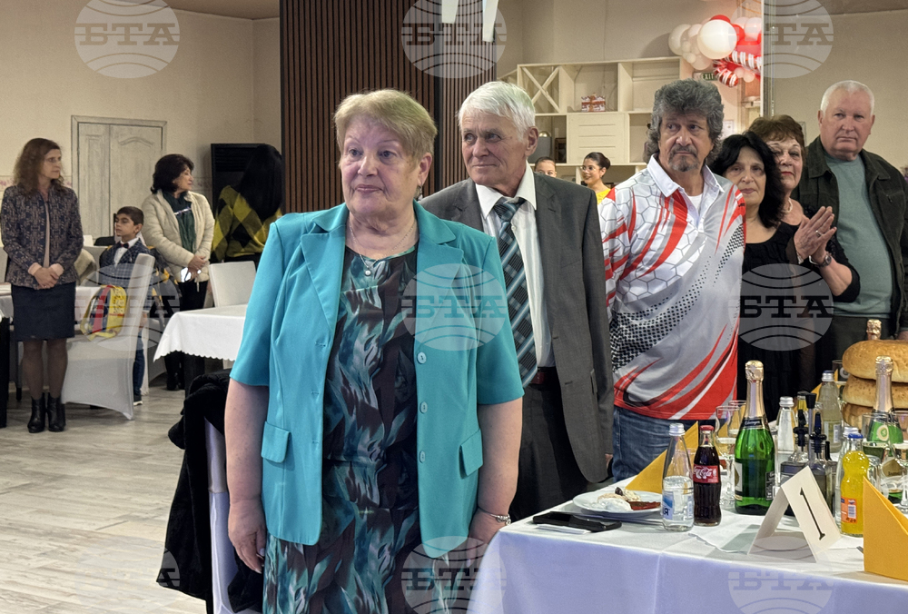 Казанлък - Златни сватби