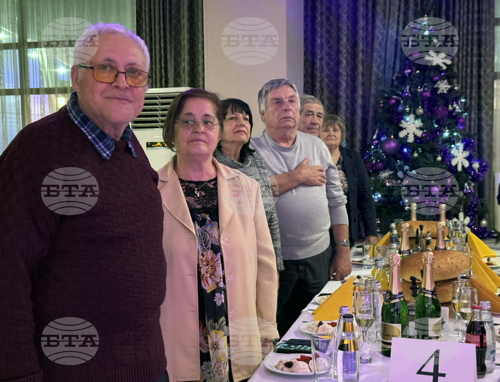 Казанлък - Златни сватби