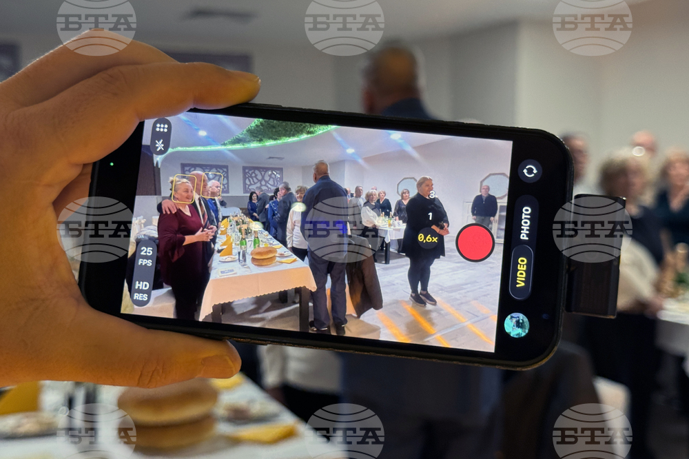 Казанлък - Златни сватби