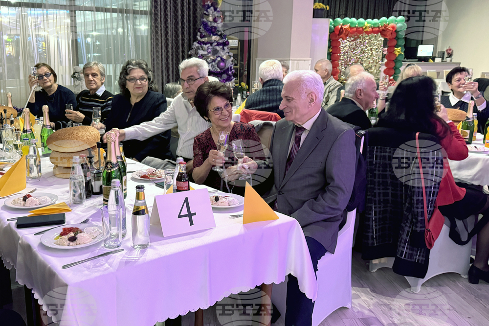 Казанлък - Златни сватби