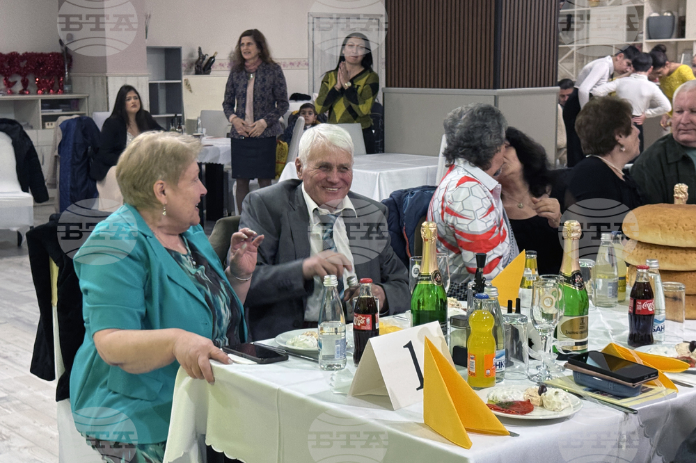 Казанлък - Златни сватби