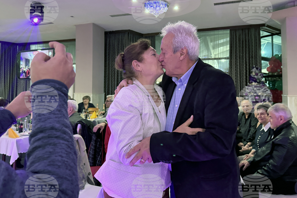 Казанлък - Златни сватби