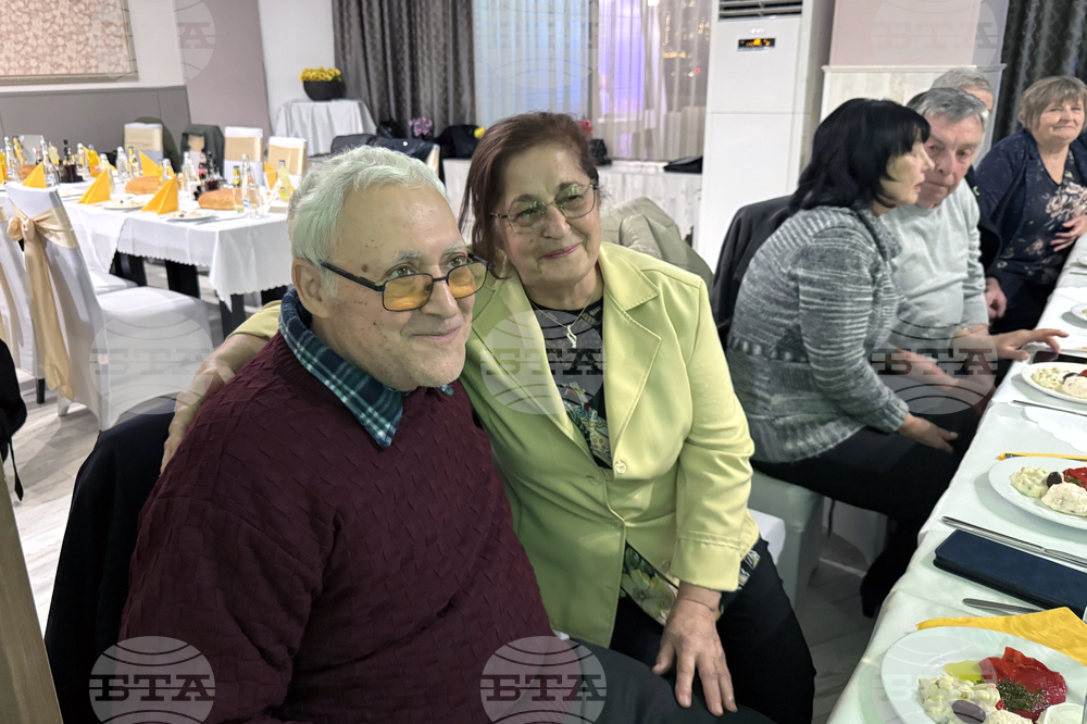 Казанлък - Златни сватби